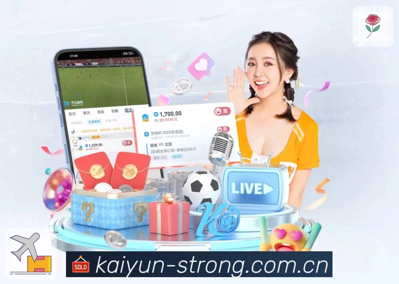 全球赛事关注热度热力图