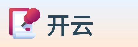 开云 Logo